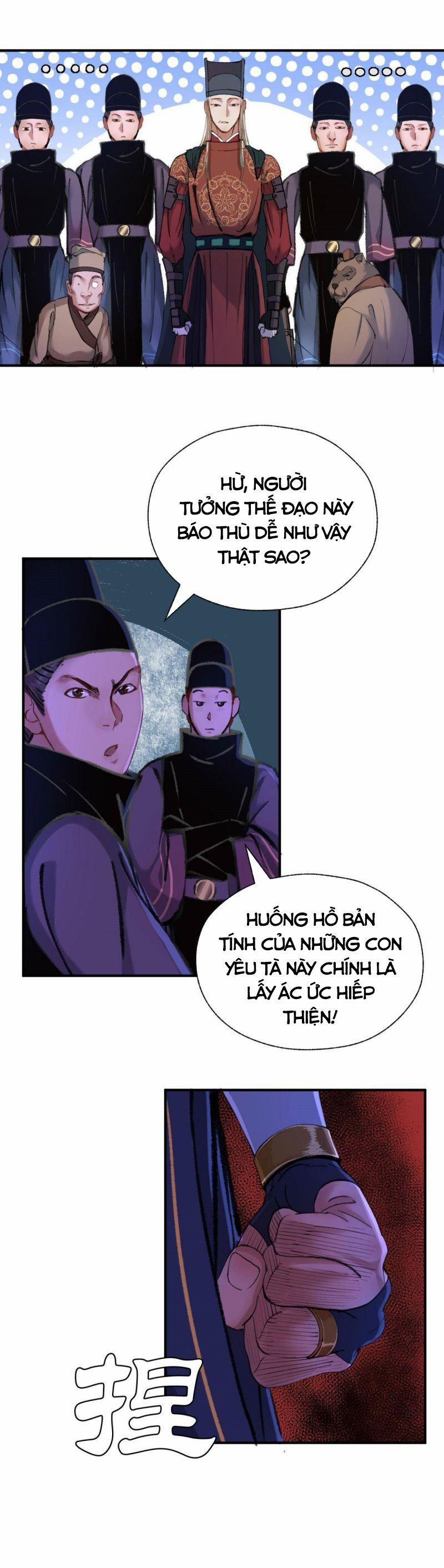 Khu Thần 34 trang 5