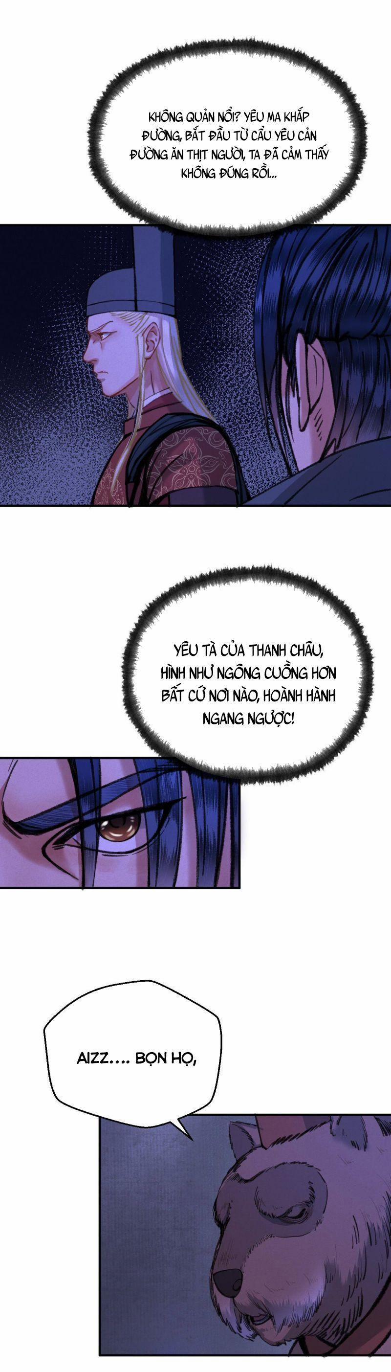 Khu Thần 34 trang 7