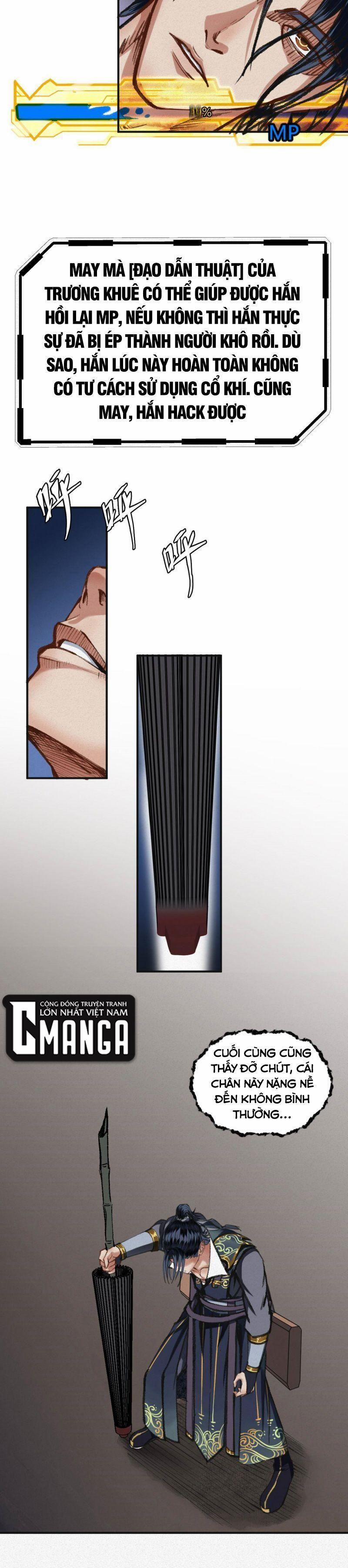 Khu Thần 38 trang 10