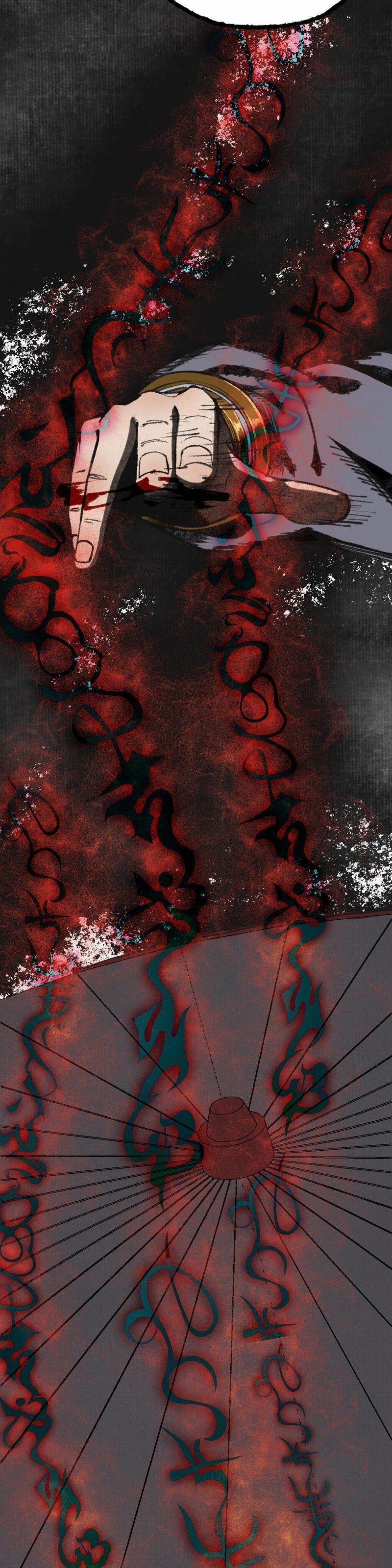 Khu Thần 38 trang 5