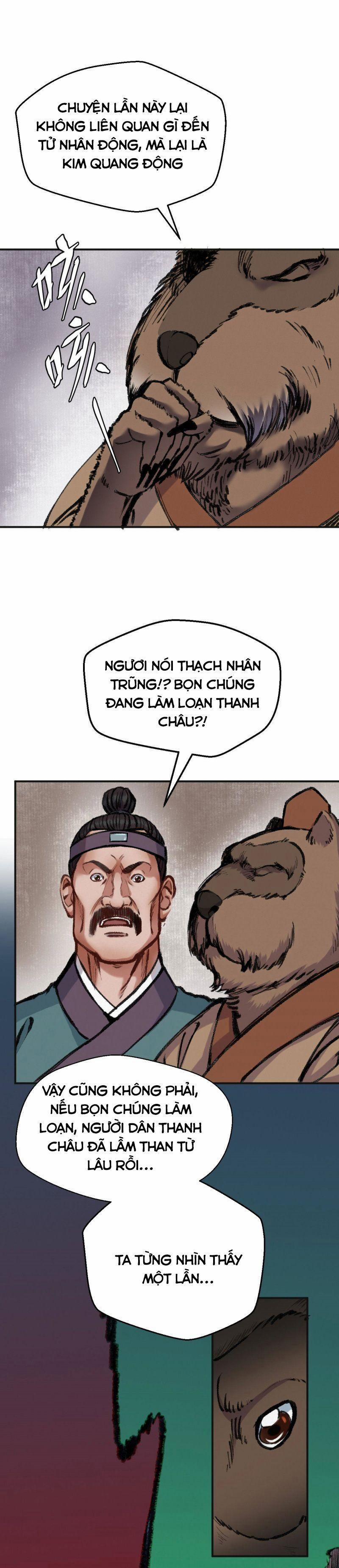 Khu Thần 39 trang 11