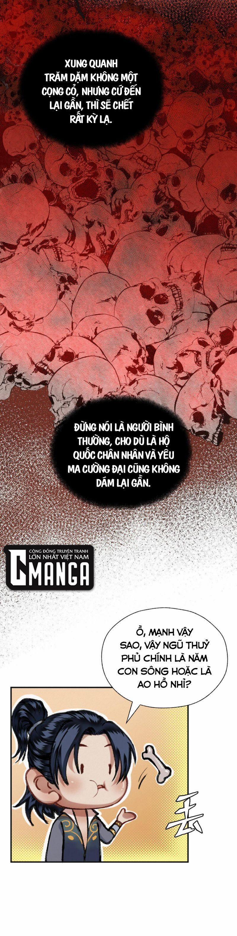 Khu Thần 39 trang 6