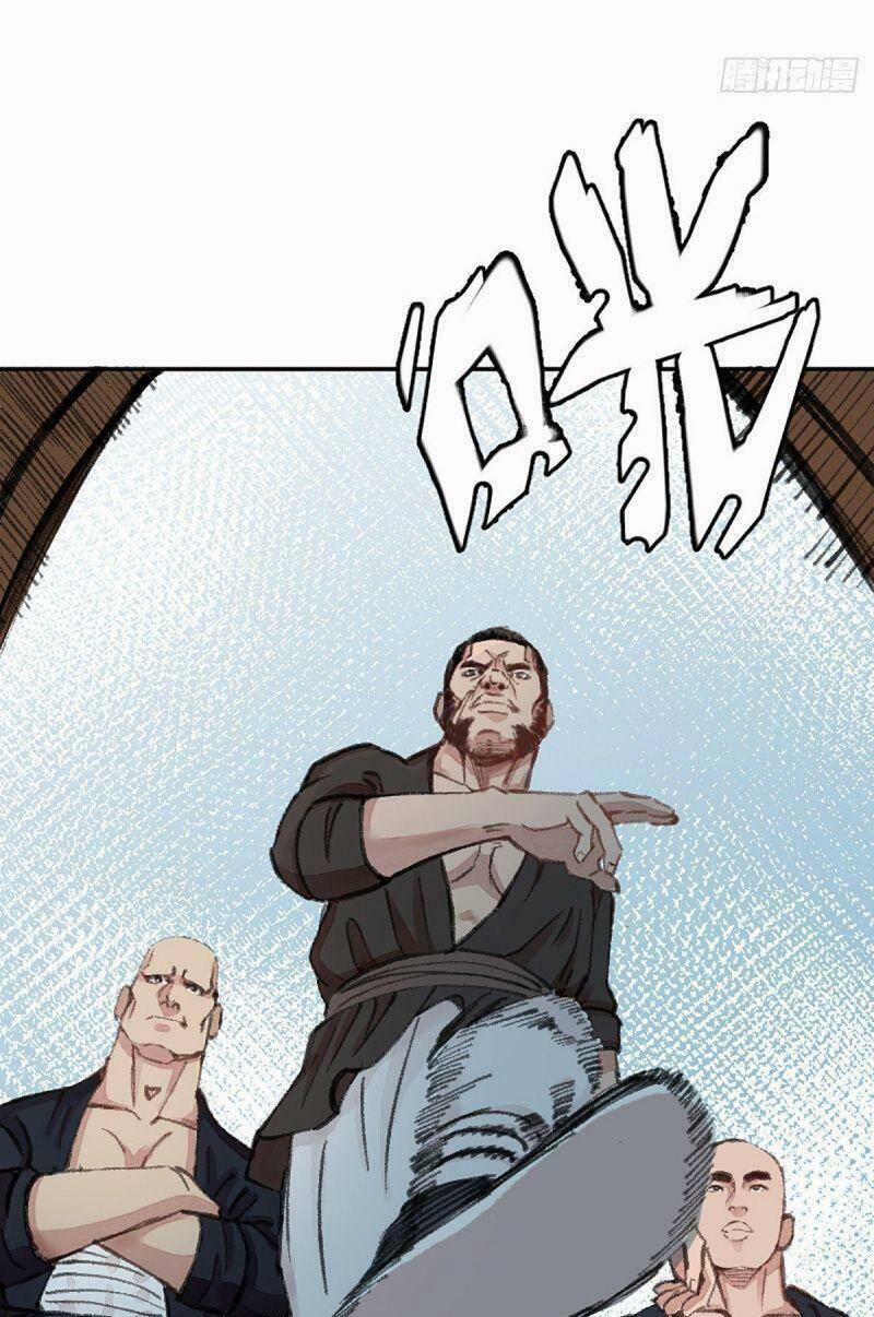 Khu Thần 4 trang 26