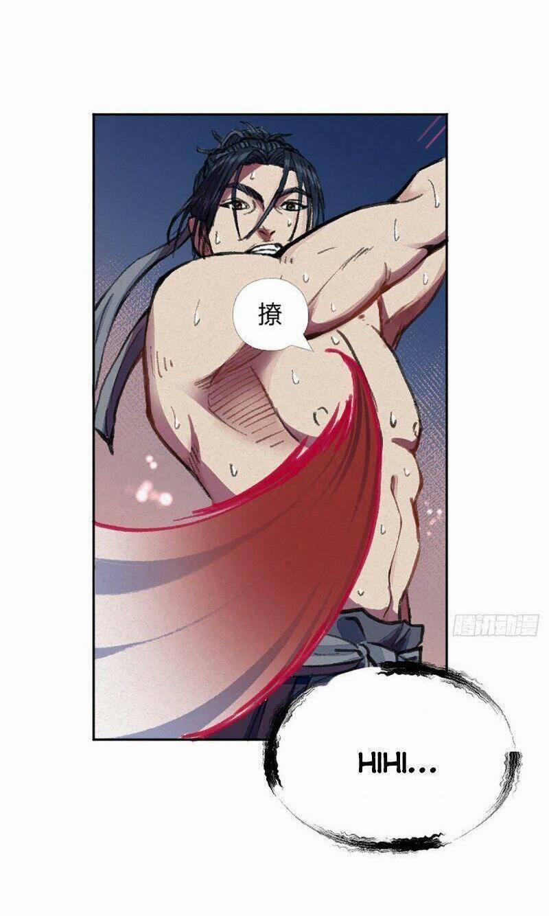 Khu Thần 4 trang 3