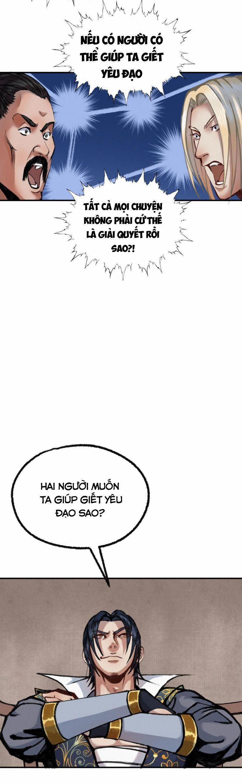 Khu Thần 40 trang 12