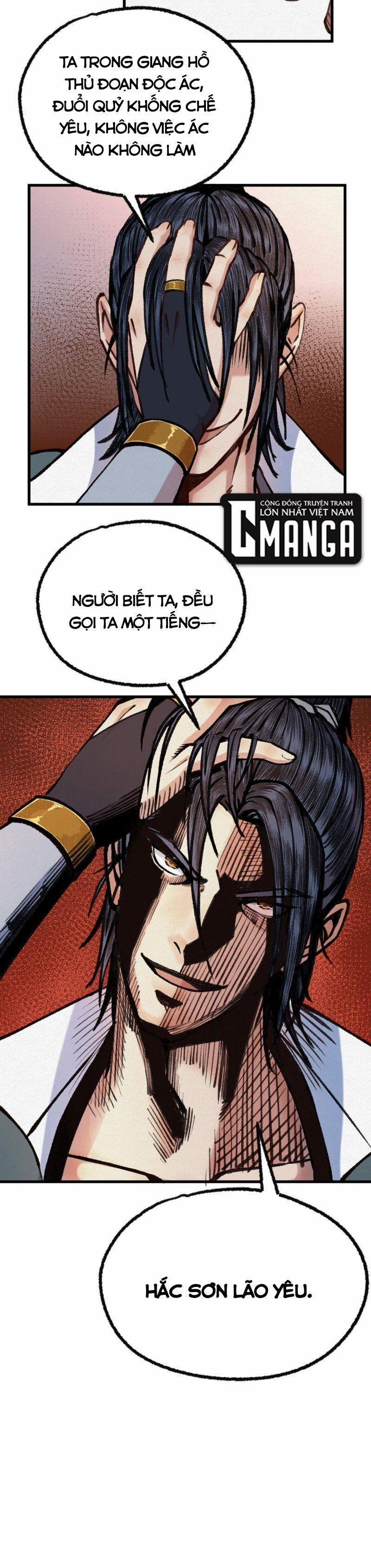 Khu Thần 42 trang 13