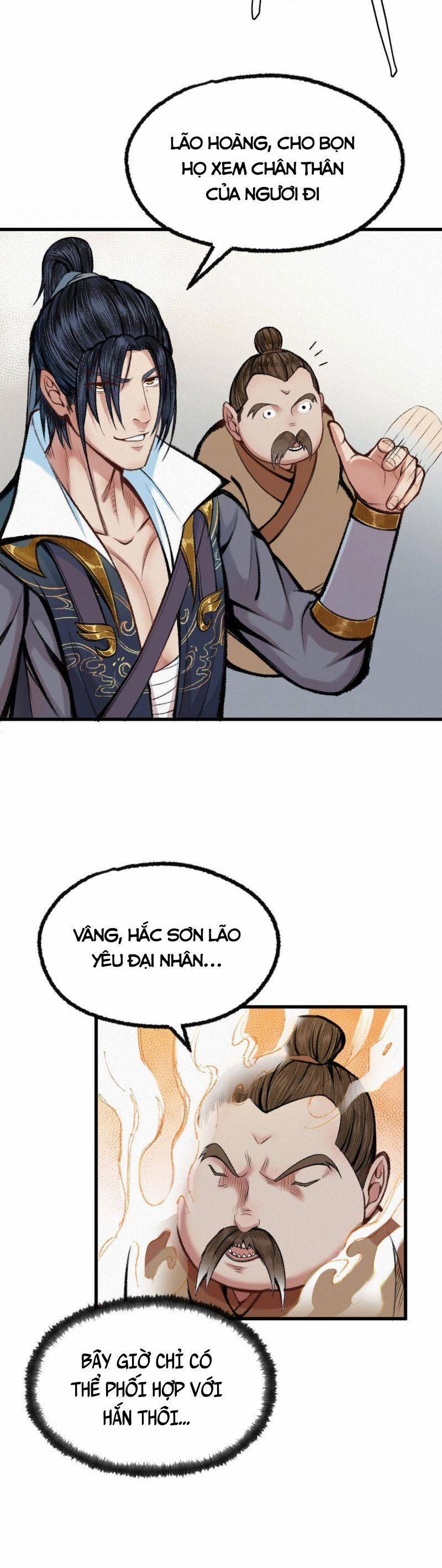 Khu Thần 43 trang 1