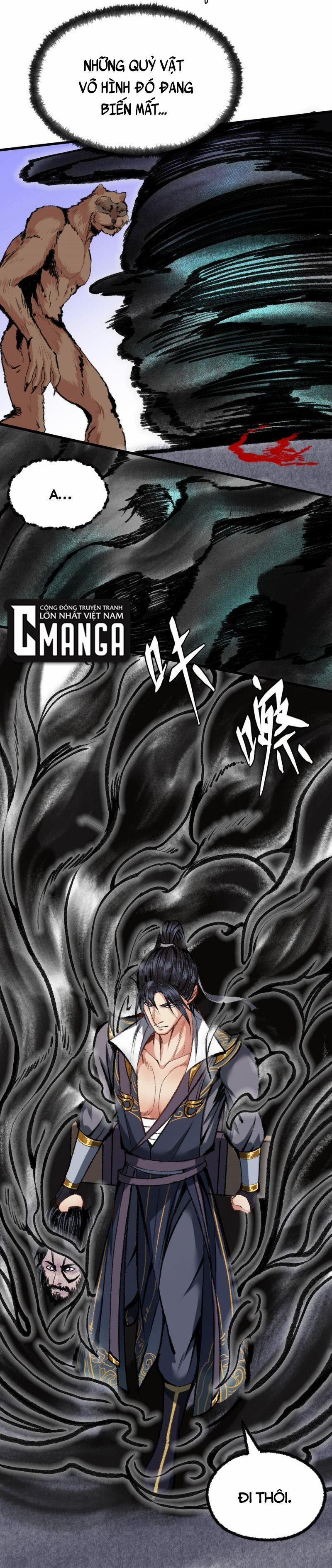 Khu Thần 43 trang 12