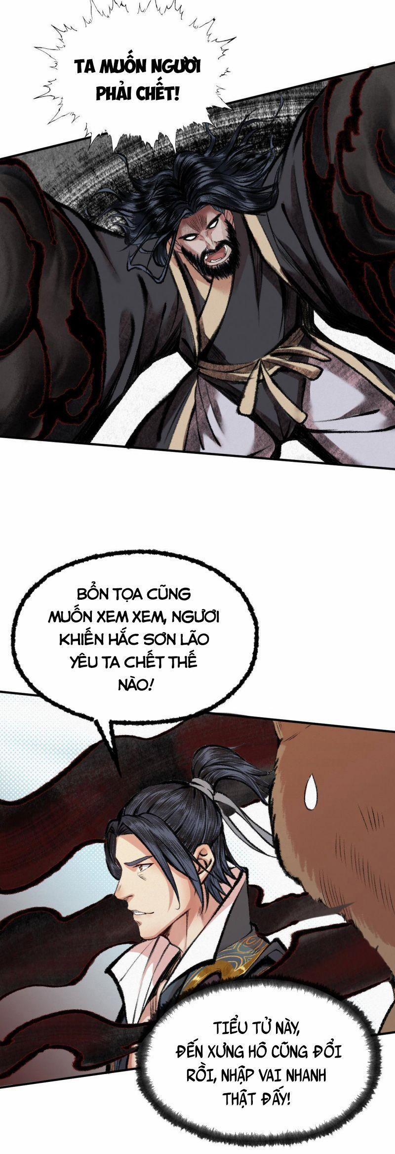 Khu Thần 43 trang 4