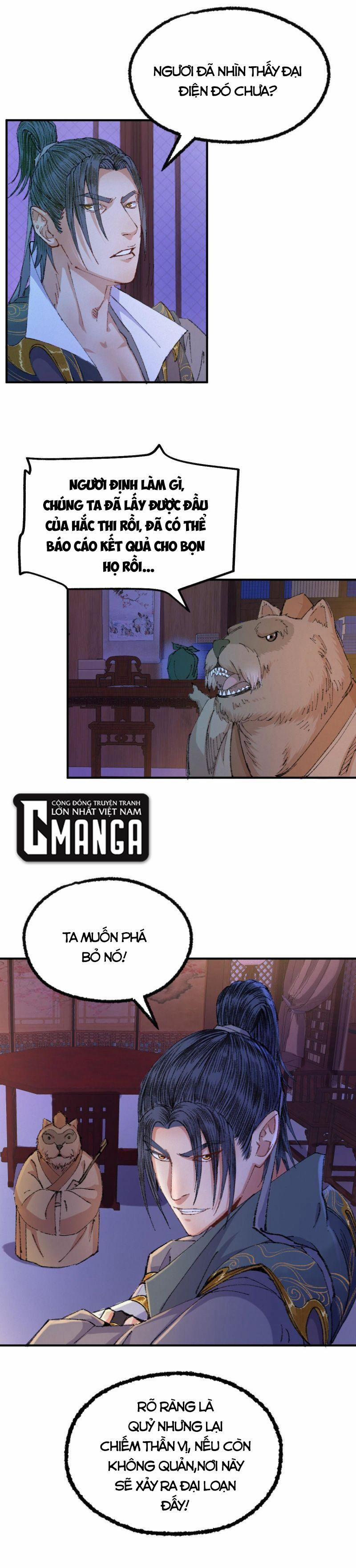 Khu Thần 44 trang 13