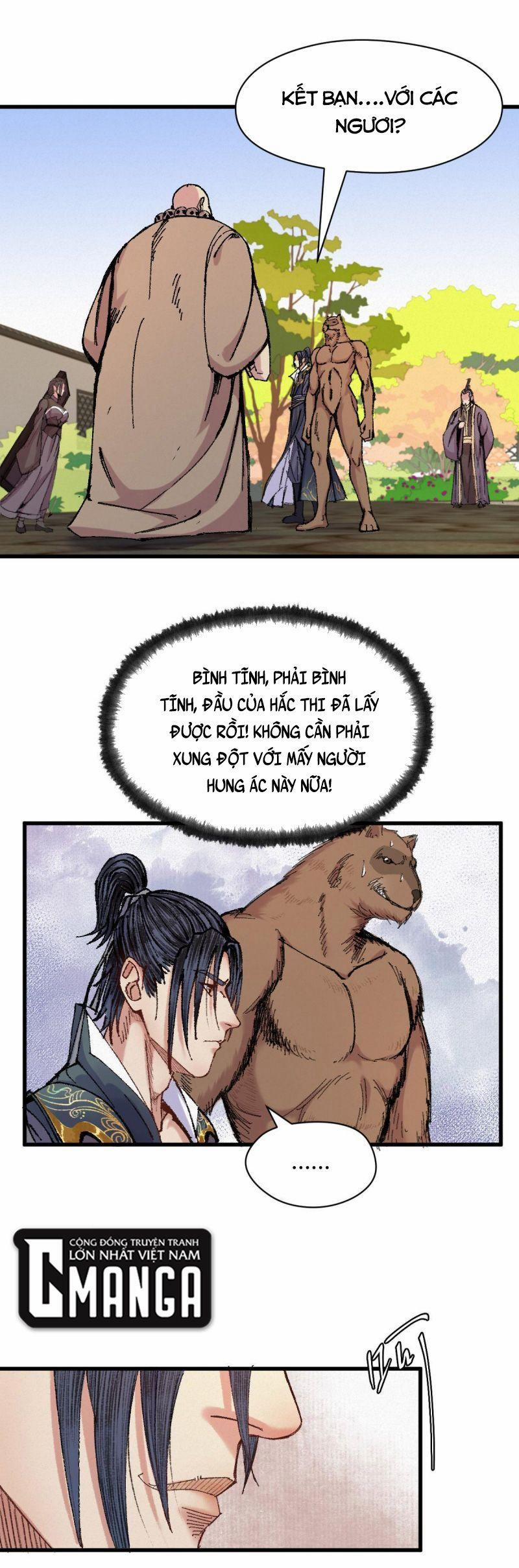 Khu Thần 44 trang 2