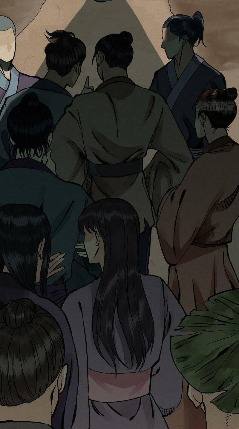 Khu Thần 5 trang 13