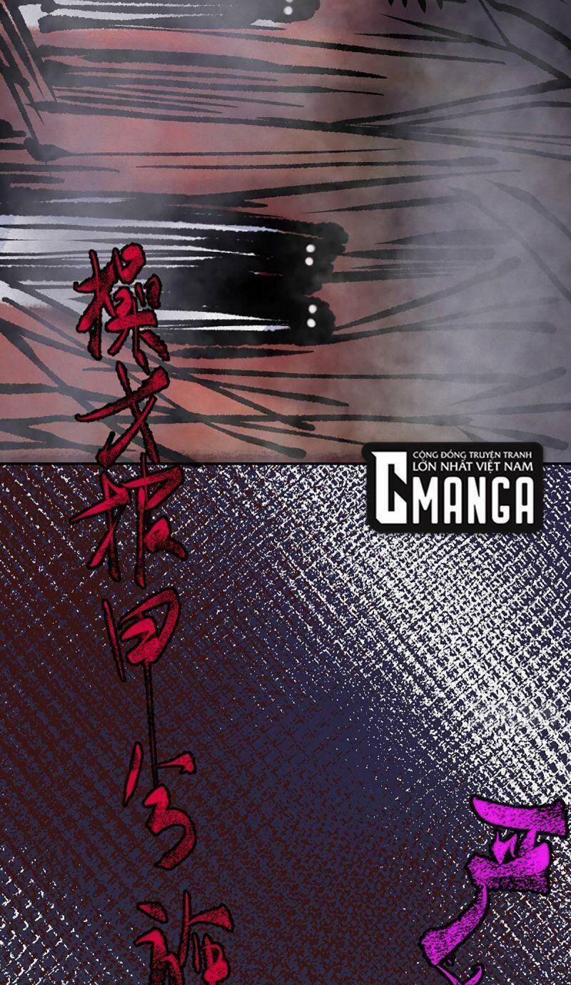 Khu Thần 6 trang 17