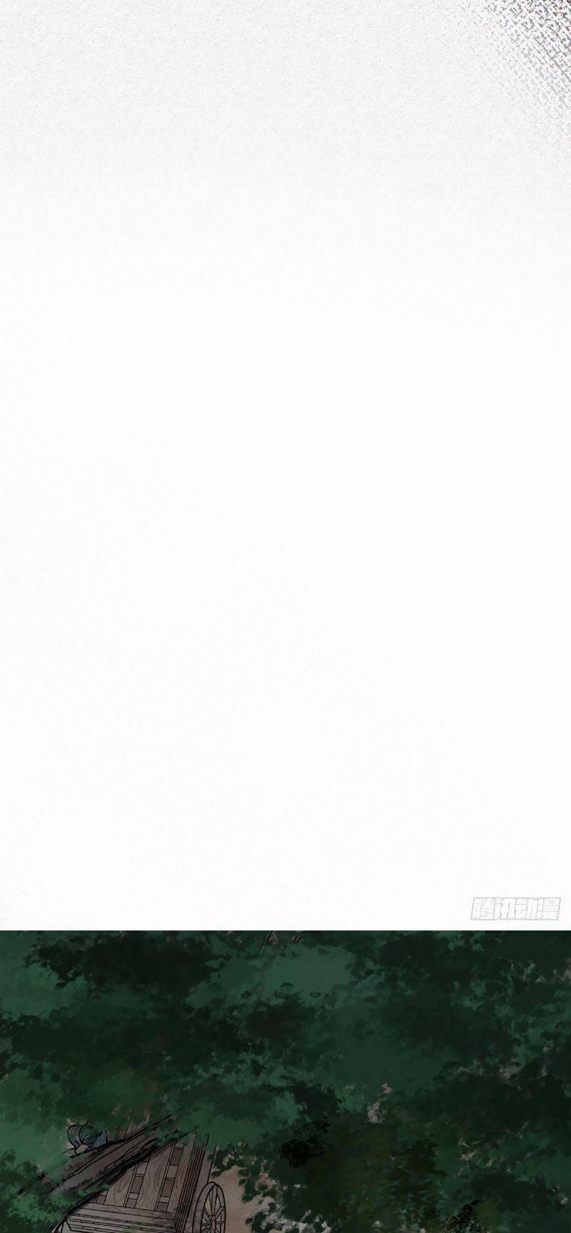 Khu Thần 6 trang 19