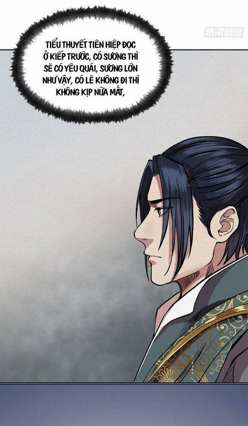 Khu Thần 6 trang 7