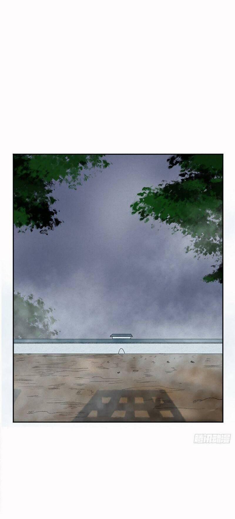 Khu Thần 6 trang 9