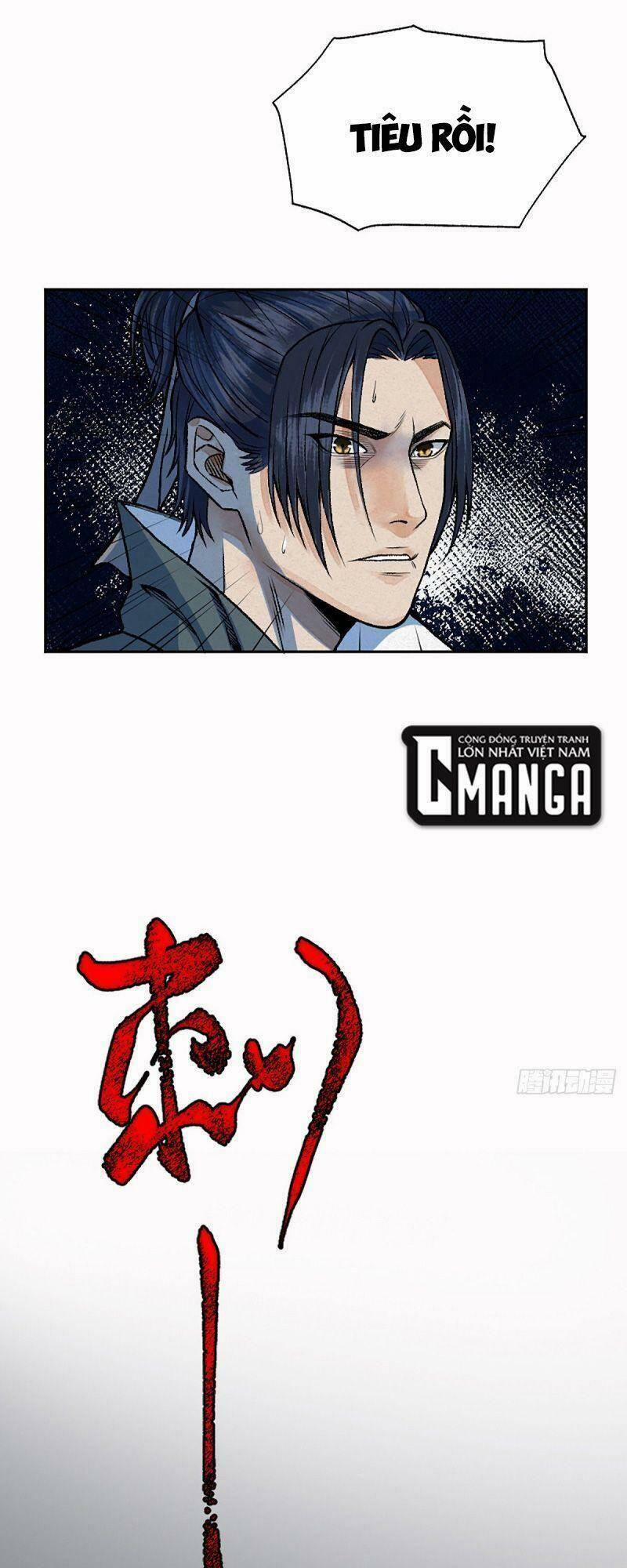 Khu Thần 7 trang 24