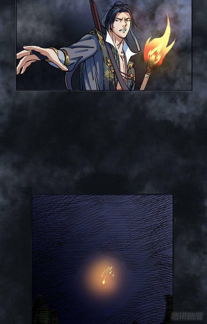 Khu Thần 7 trang 3