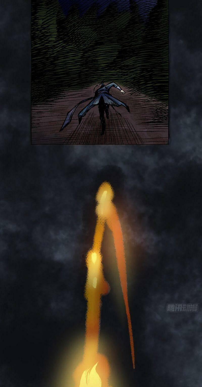 Khu Thần 7 trang 4