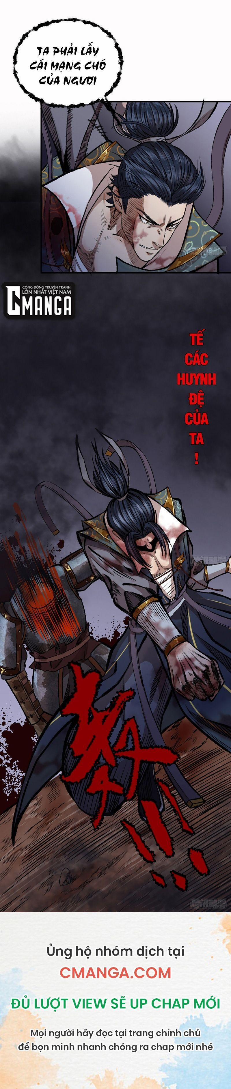 Khu Thần 9 trang 9