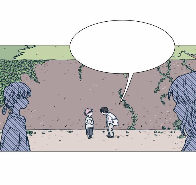 Khu Vườn Của Dam 2 trang 9