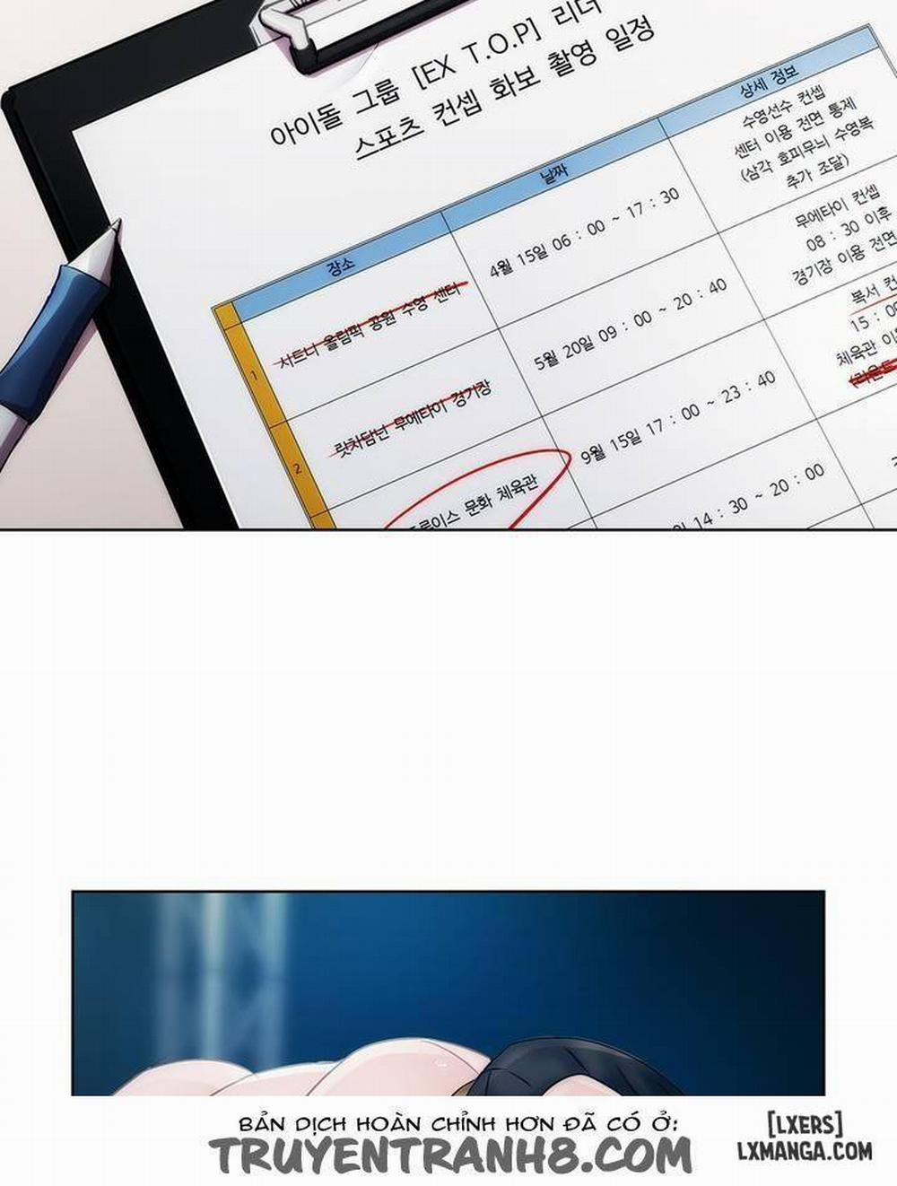 Khu Vườn Hoang Lạc 16 trang 13