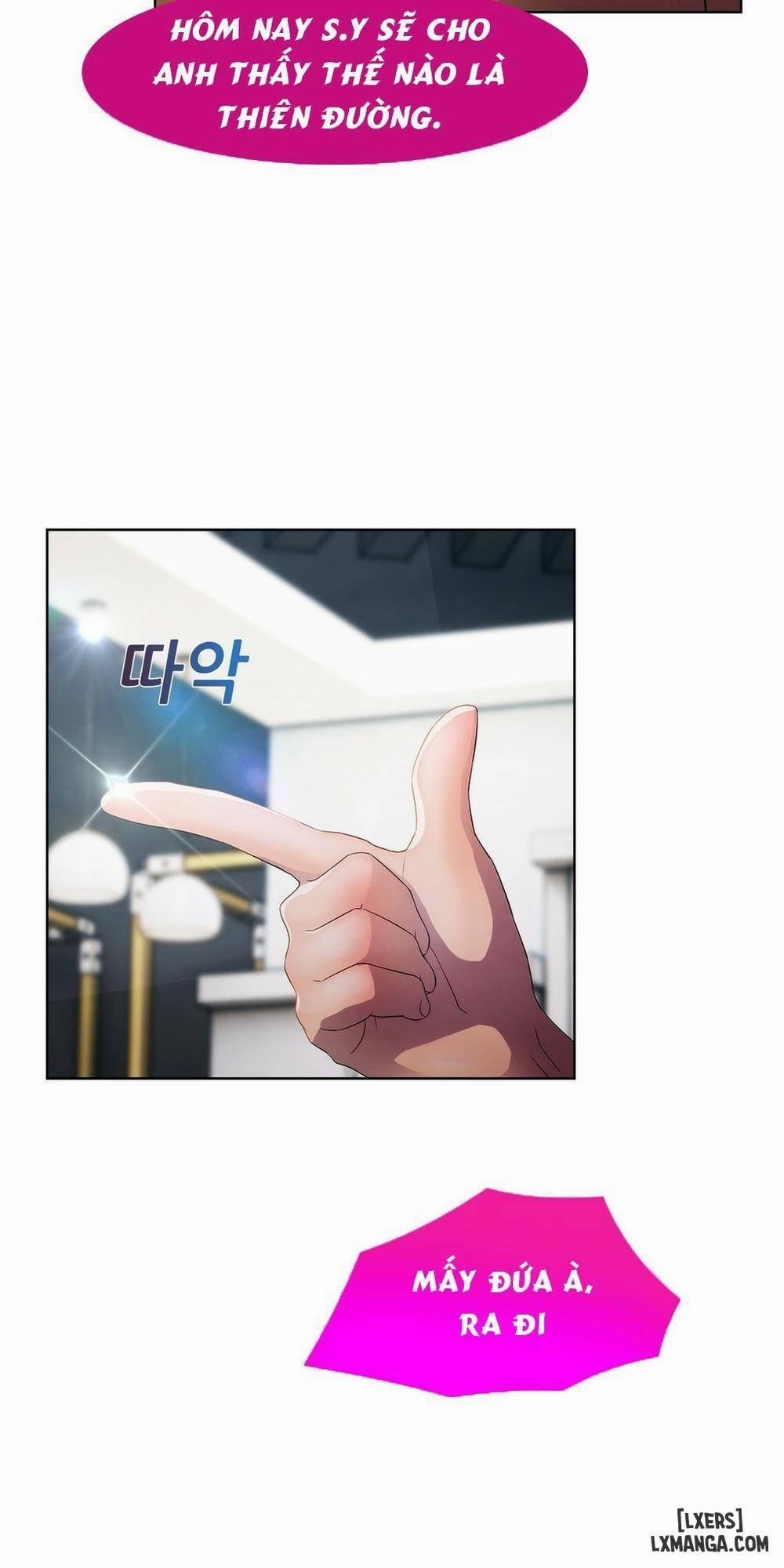 Khu Vườn Hoang Lạc 21 trang 42