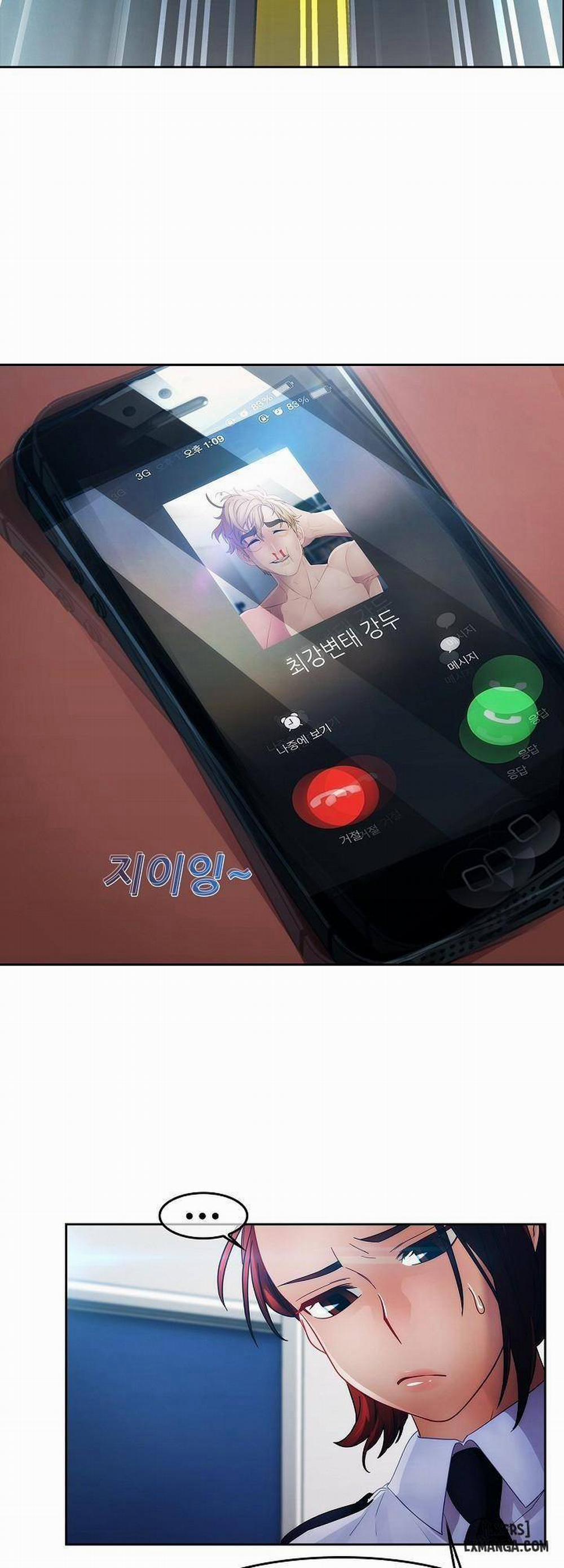 Khu Vườn Hoang Lạc 23 trang 16