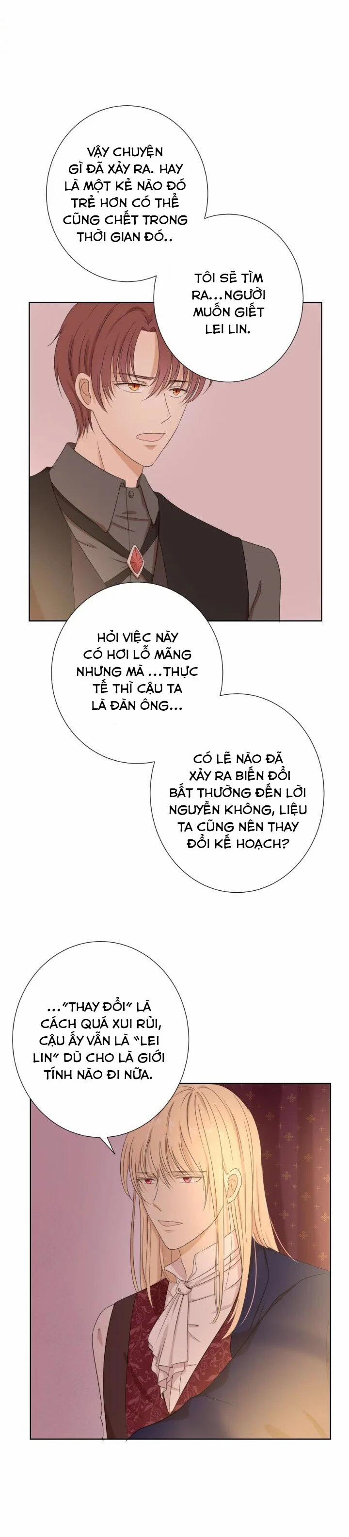 Khúc Hát Vang 9 trang 4