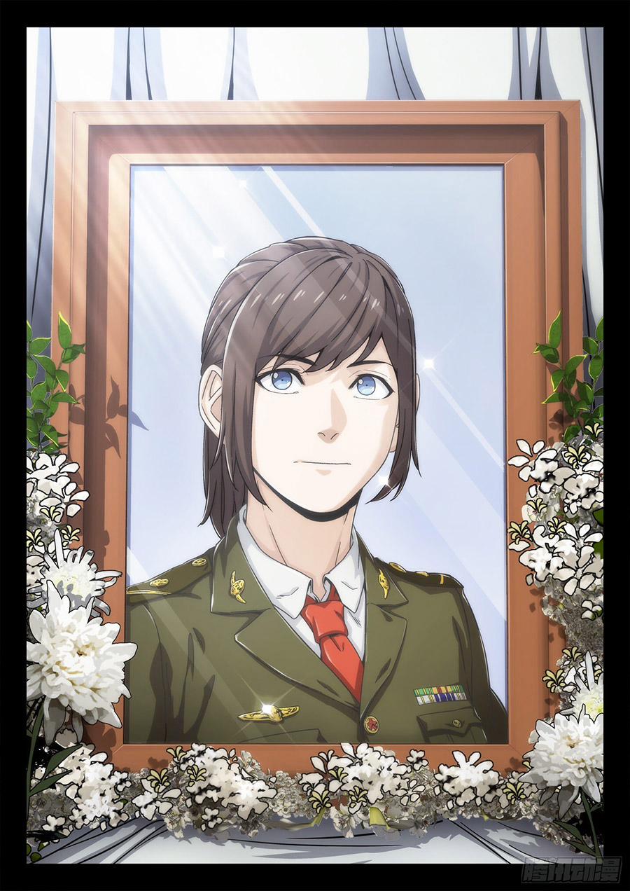 Khung Đỉnh Chi Thượng 17 trang 27