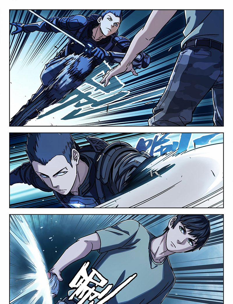 Khung Đỉnh Chi Thượng 23 trang 1