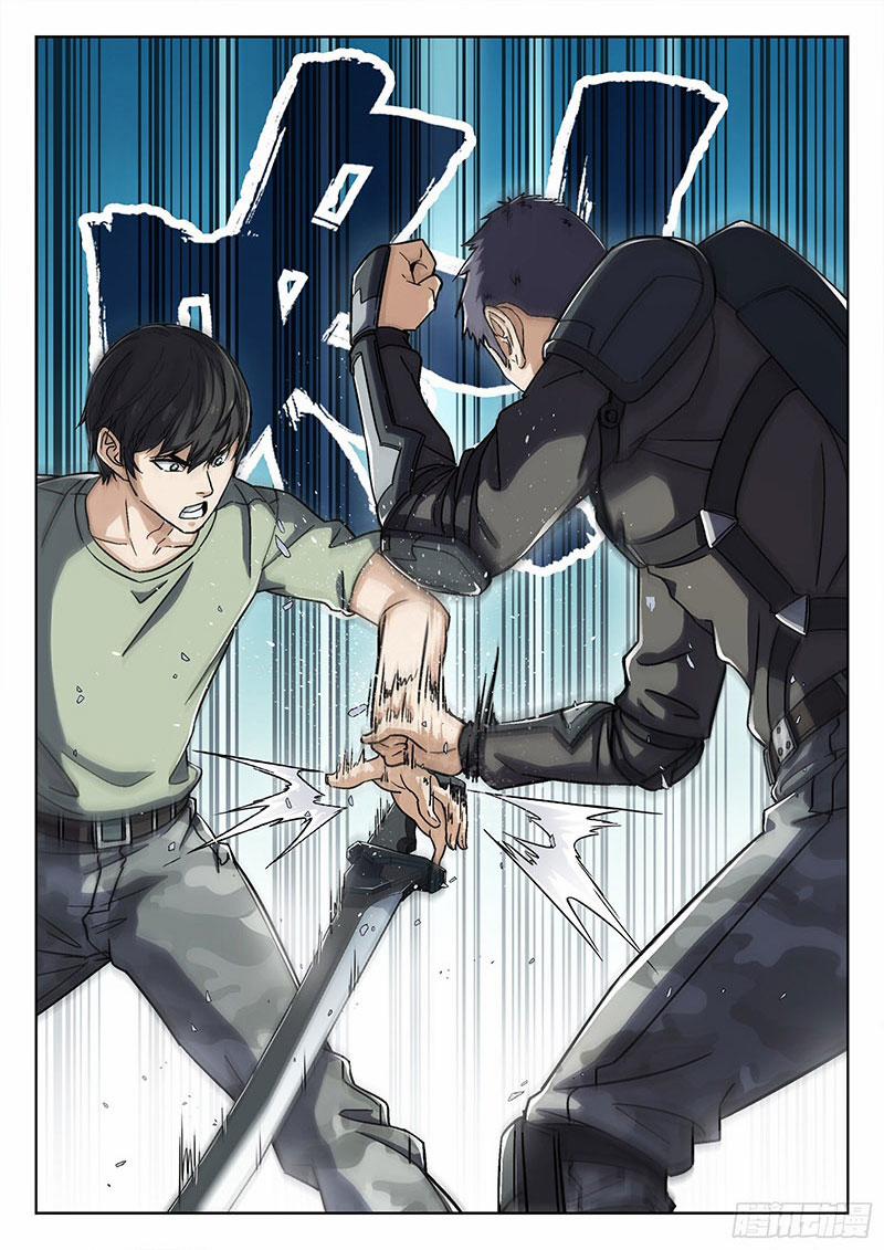 Khung Đỉnh Chi Thượng 32 trang 15