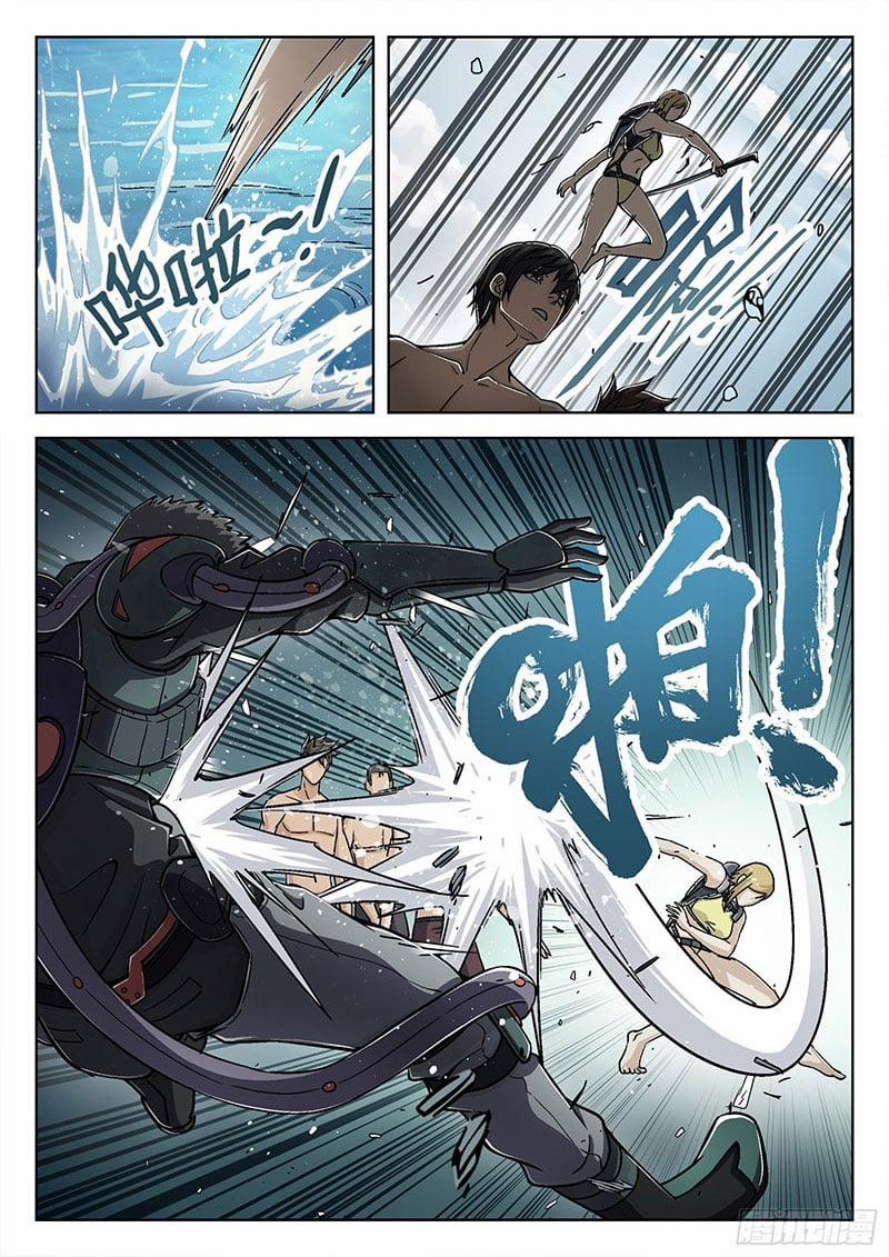 Khung Đỉnh Chi Thượng 47 trang 14