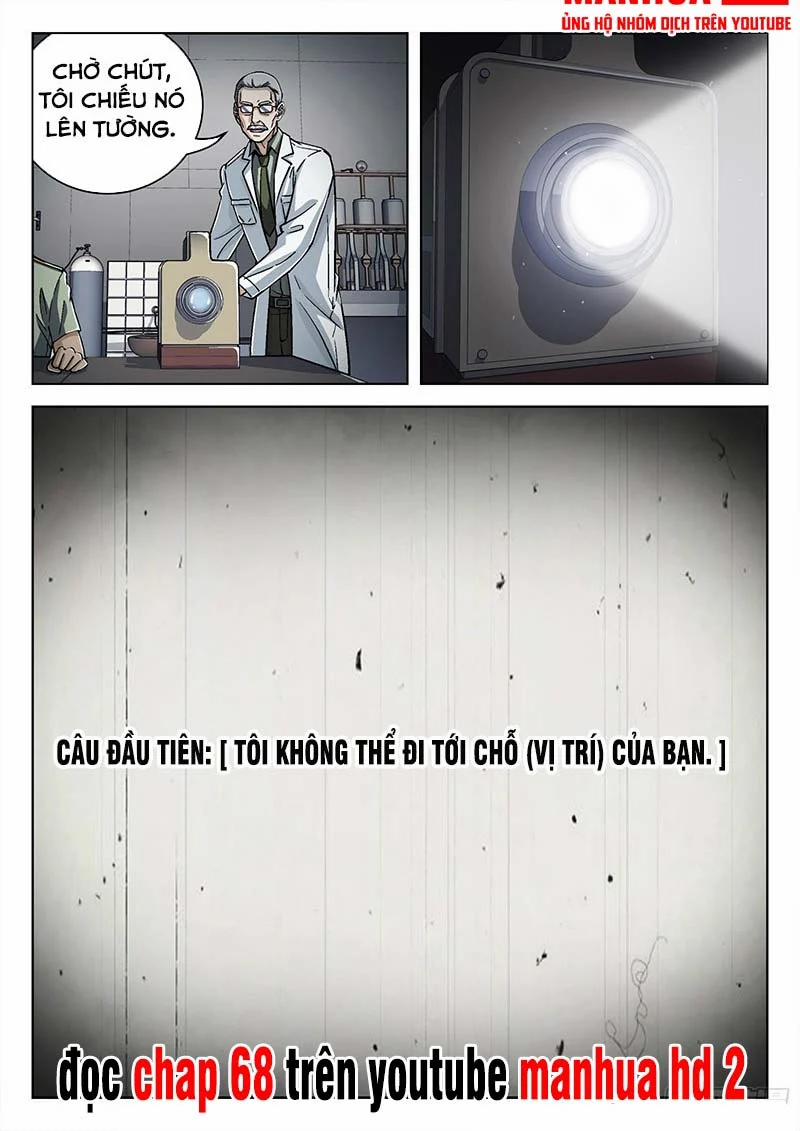 Khung Đỉnh Chi Thượng 54 trang 15