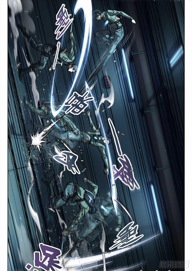 Khung Đỉnh Chi Thượng 80 trang 3