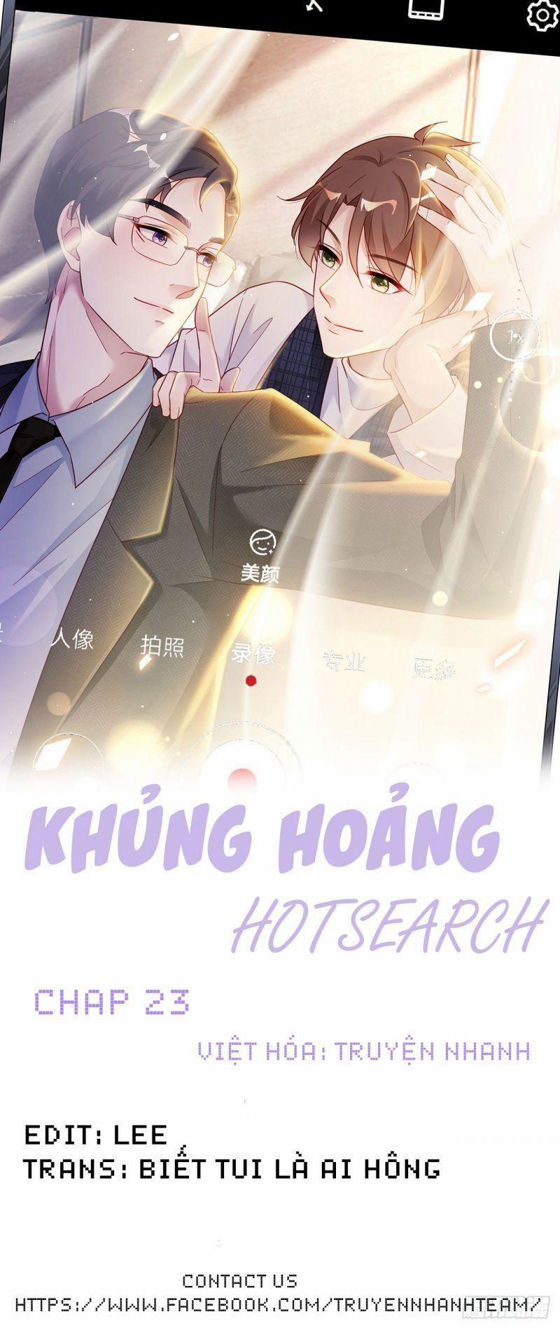 Khủng Hoảng Hotsearch Chương 24 Trang 1