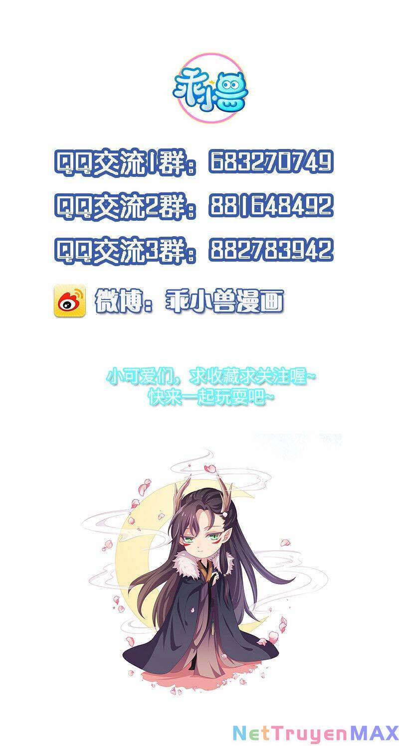 Khuynh Thế Đế Vương Cơ 94 trang 6