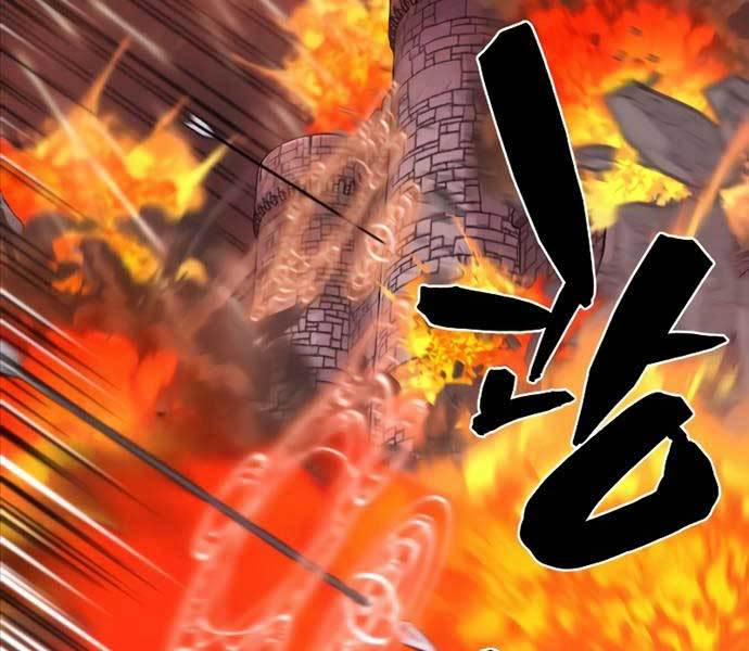 Kĩ Sư Bá Nhất Thế Giới 103 trang 17