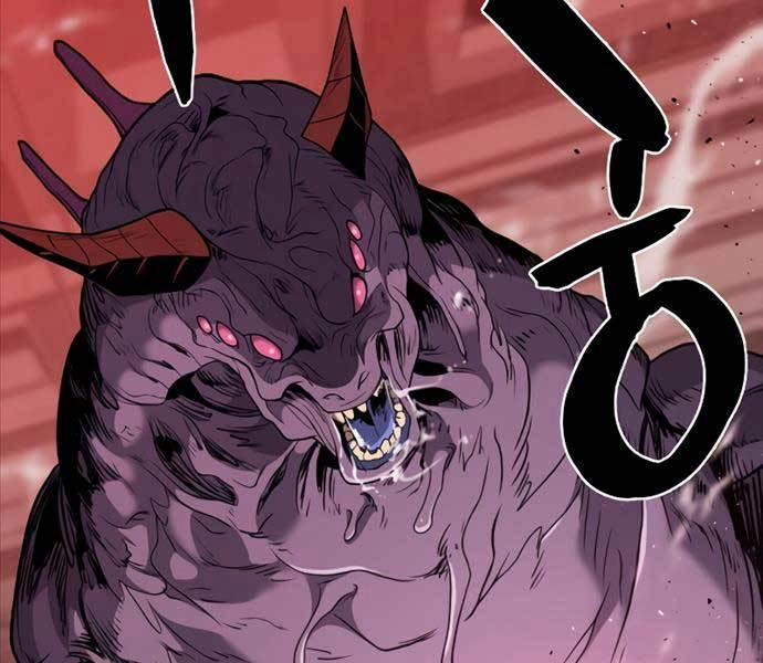 Kĩ Sư Bá Nhất Thế Giới 103 trang 32