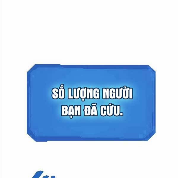 Kĩ Sư Bá Nhất Thế Giới 104 trang 1