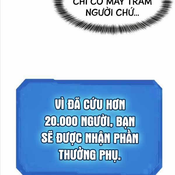 Kĩ Sư Bá Nhất Thế Giới 104 trang 12