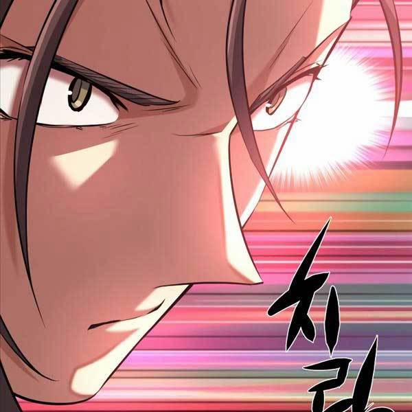 Kĩ Sư Bá Nhất Thế Giới 104 trang 45