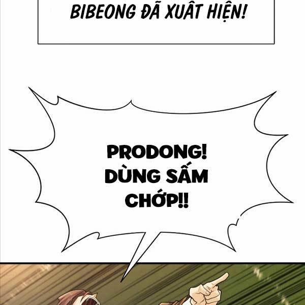 Kĩ Sư Bá Nhất Thế Giới 105 trang 28