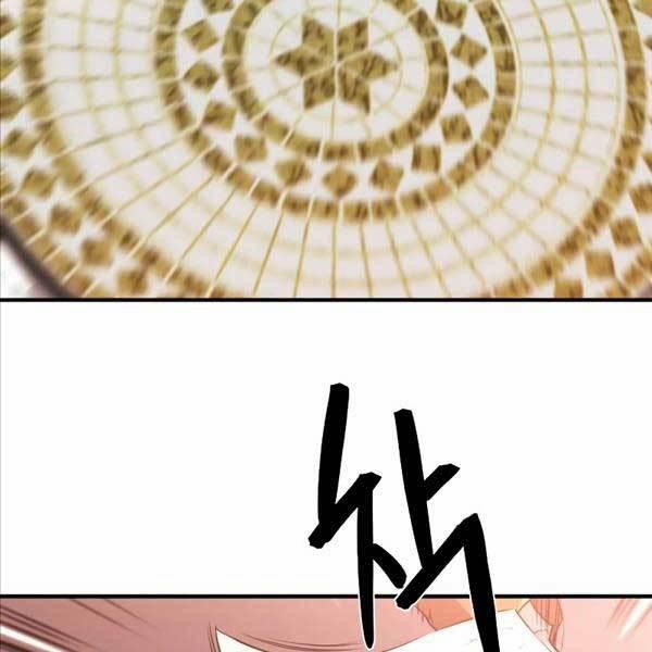 Kĩ Sư Bá Nhất Thế Giới 105 trang 54