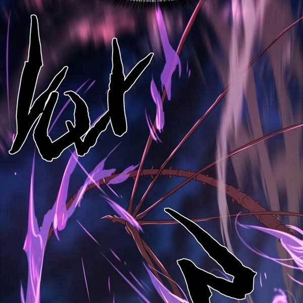 Kĩ Sư Bá Nhất Thế Giới 106 trang 11