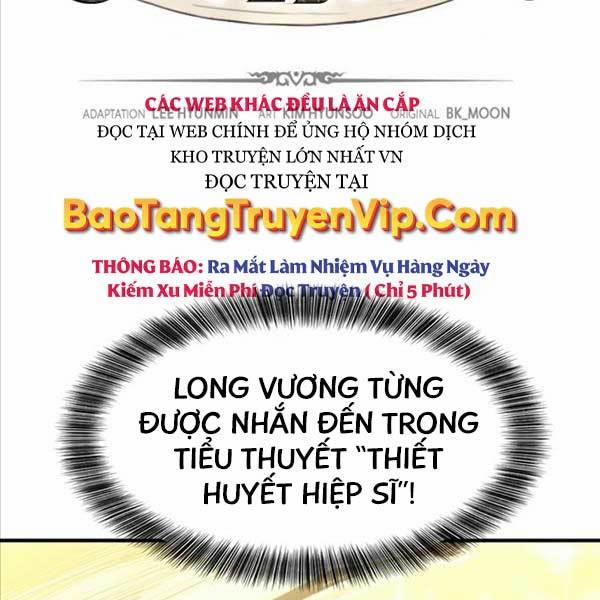 Kĩ Sư Bá Nhất Thế Giới 107 trang 1