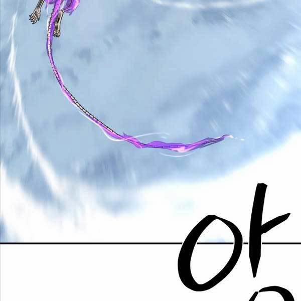 Kĩ Sư Bá Nhất Thế Giới 107 trang 133