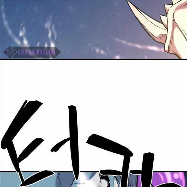 Kĩ Sư Bá Nhất Thế Giới 107 trang 14