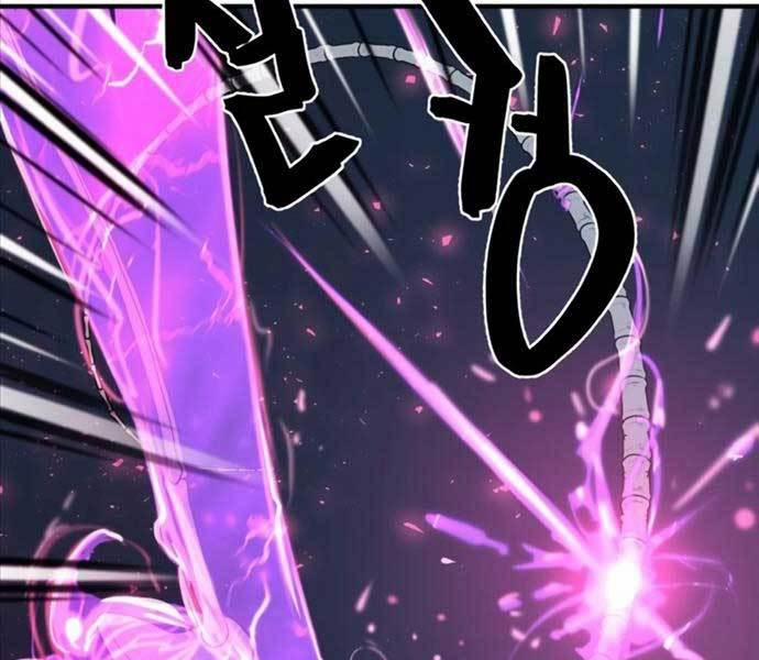 Kĩ Sư Bá Nhất Thế Giới 108 trang 176