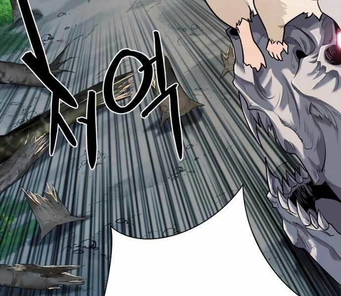 Kĩ Sư Bá Nhất Thế Giới 108 trang 64